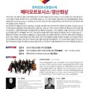 송우인쇄