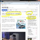 EMV핀테크는 짐승의 표를 예비하고 있습니다. 이미지
