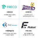 티스쿨컴퍼니