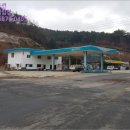 홍천주유소 이미지