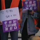 유쾌한마녀
