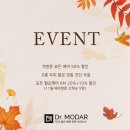 닥터모다르서초양재점 이미지