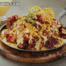 족발야시장 수성점 이미지