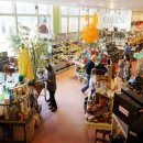 아보카(AVOCA) 이미지