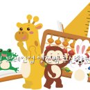 수학이 쉬워지는 주산암산 이미지