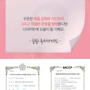 뷰티슬림 이미지