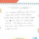 아동청소년심리상담사(야간) | 광명심리상담센터 전문상담 중학생 게임시간 어떻게 정해야할까요? 청소년 심리상담