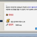 인형랜드 네이버블로그