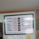강나루가든 네이버블로그
