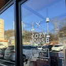 코지하우스 | 인천 부평 백운 동암 코지하우스 부평점 후기