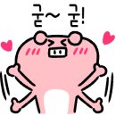 손*희