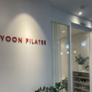 윤메디칼 | 인천 부평 &lt;윤필라테스&amp;바레&gt; 필라테스 후기