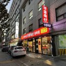 부흥축산 이미지