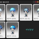 헤어쵸이스 - 양천구 | 헤어쵸이스