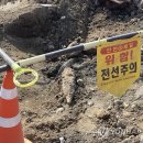 용산-현장-37 이미지