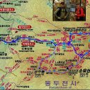 소요산관광지원센터 이미지