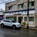 덕정갈비