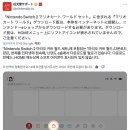 인터넷 월드 이미지