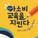 1학년