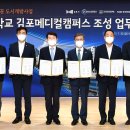 평택국제병원 주변 이미지