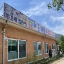 해물왕창손칼국수조개전골 | 은평구 칼국수 맛집 박승광 해물손칼국수 북한산 근처 해물전골 솔직후기