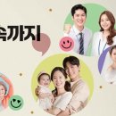 법무사이정수사무소
