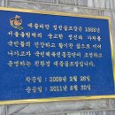 에콜리안정선골프장 | 가성비 노캐디골프장 에콜리안cc 정선 18홀 후기