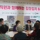(주) 전한 이미지