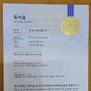 케이제이코리아 네이버블로그