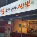 카페더크레마 이미지