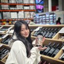 앱스트랙 | [미국] 오린스위프트 앱스트랙 코스트코 와인 가격 및 후기