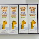 정성약국 이미지