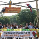 애완동물원 이미지