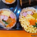 둥지컵김밥