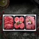 고운한우 이미지