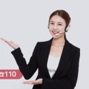 내일일자리키움센터