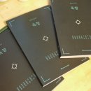 145-1-000001 네이버블로그