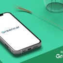 그린 카 서비스 이미지