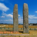 학산 시장화장실 이미지