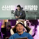 방구석