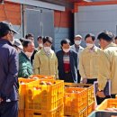 두원유통 - 김해시 | 두원유통