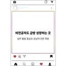 기초에서 실무까지 포토샵 마스터 하기 | [강남시각편집학원] 직장인·비전공자도 실무에서 바로 쓰는 포토샵·일러스트 배우기