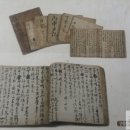 정유 행정사 네이버블로그
