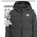 H9694 네이버블로그