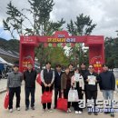 농어촌공사 문경지사 이미지