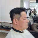 민남성컷