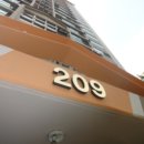 구일우성아파트(2) 이미지