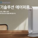 파인핏 3호점 이미지