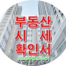 다누리 행정사 사무소 이미지