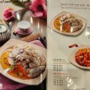 짬뽕지존 이미지